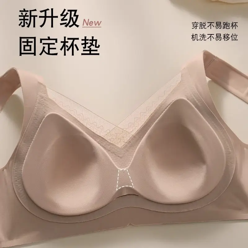 New Jersey Litching Underwear Women Small Adjustable Traceless Bra - Image 7