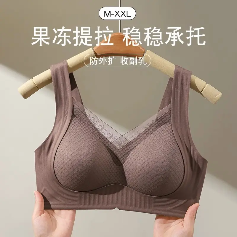 New Jersey Litching Underwear Women Small Adjustable Traceless Bra - Image 8