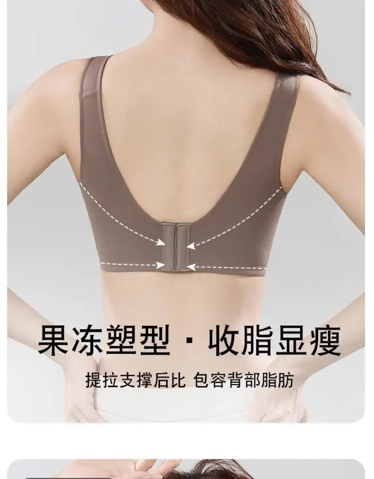 New Jersey Litching Underwear Women Small Adjustable Traceless Bra — feature 11