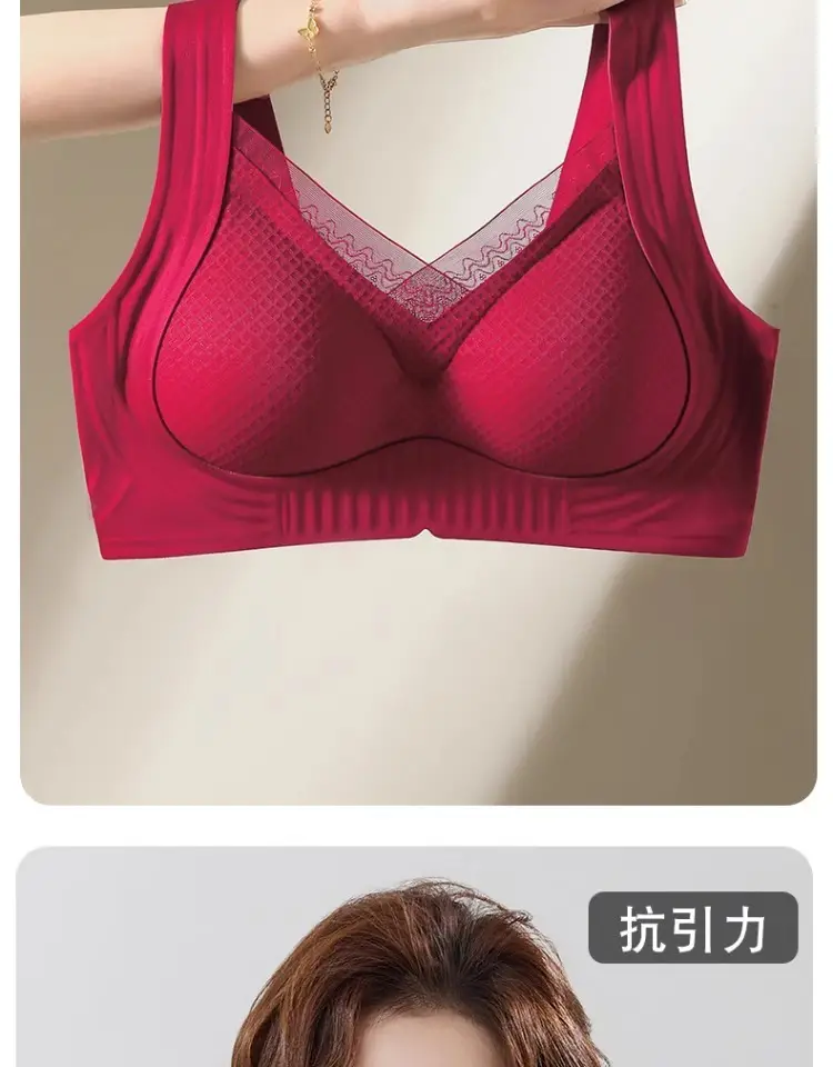 New Jersey Litching Underwear Women Small Adjustable Traceless Bra — feature 15