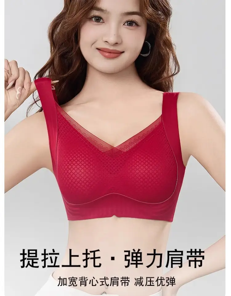 New Jersey Litching Underwear Women Small Adjustable Traceless Bra — feature 16
