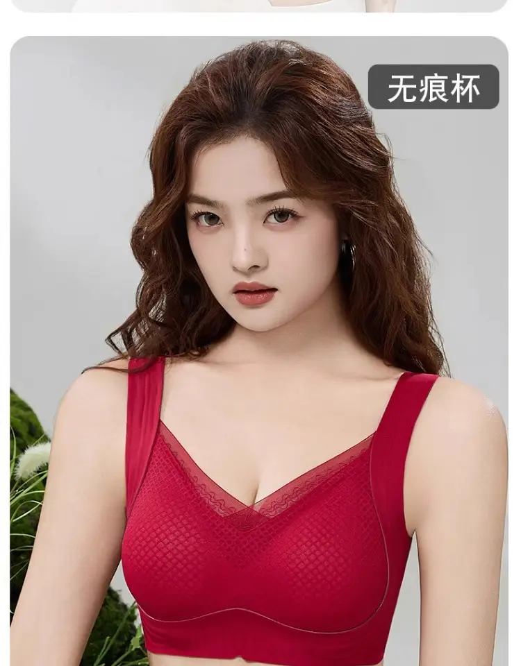 New Jersey Litching Underwear Women Small Adjustable Traceless Bra — feature 17