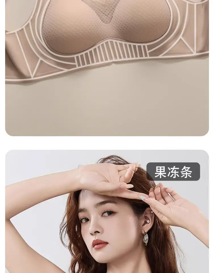 New Jersey Litching Underwear Women Small Adjustable Traceless Bra — feature 8