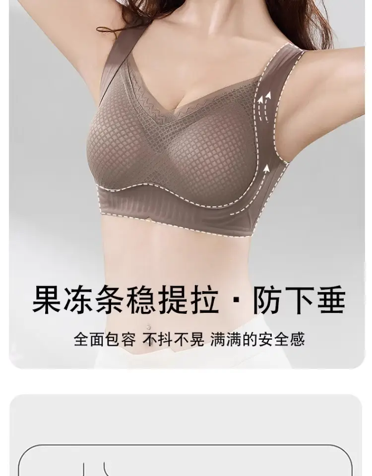 New Jersey Litching Underwear Women Small Adjustable Traceless Bra — feature 9