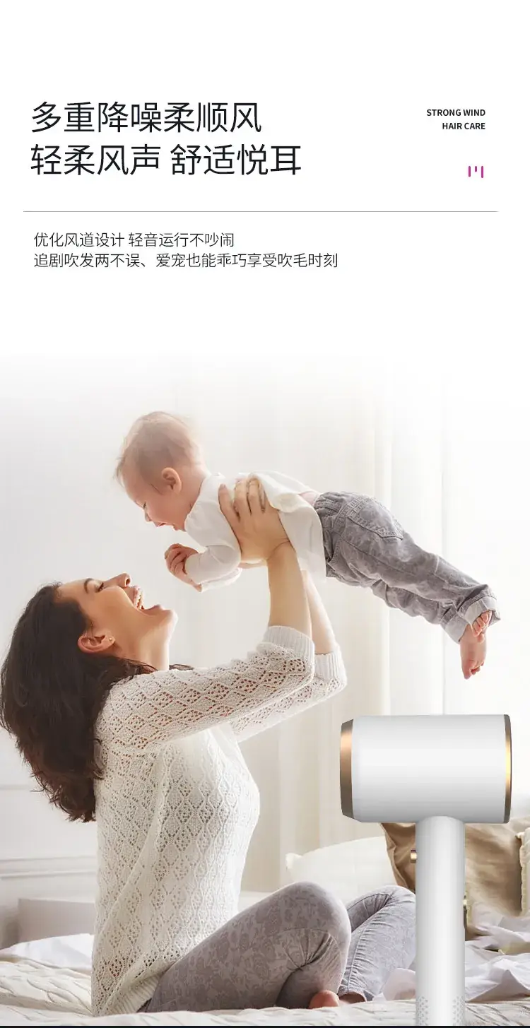 Mini Hair Dryer with Shake Sound & Tripping Protection — feature 10