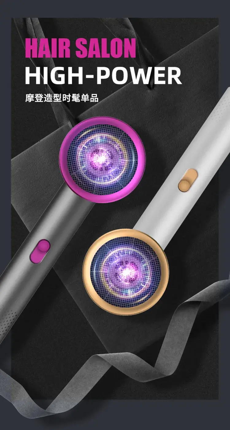 Mini Hair Dryer with Shake Sound & Tripping Protection — feature 2