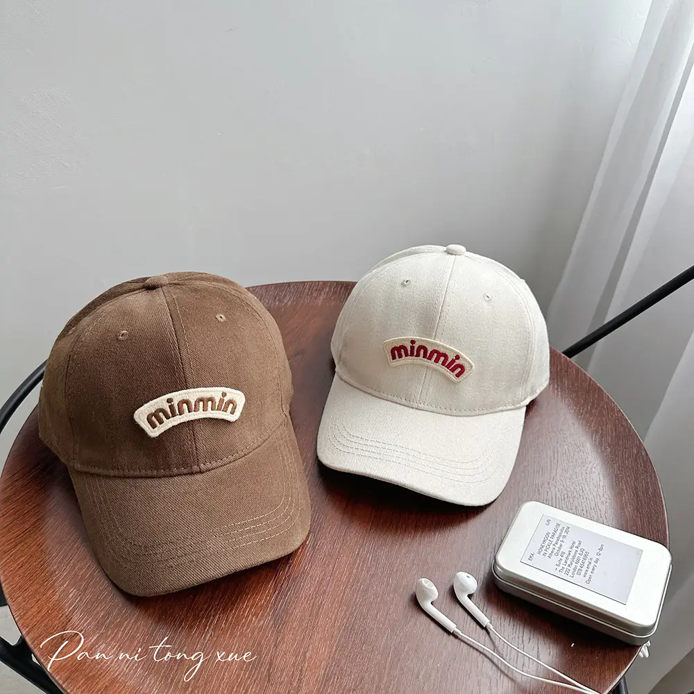Korean Soft Top Brushed Baseball Cap for Men Brown White - Image 11