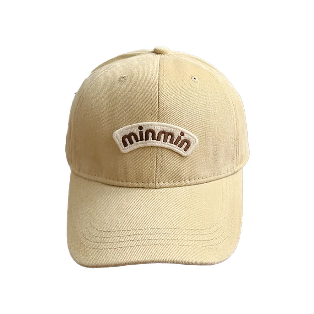 Korean Soft Top Brushed Baseball Cap for Men Brown White - Image 13