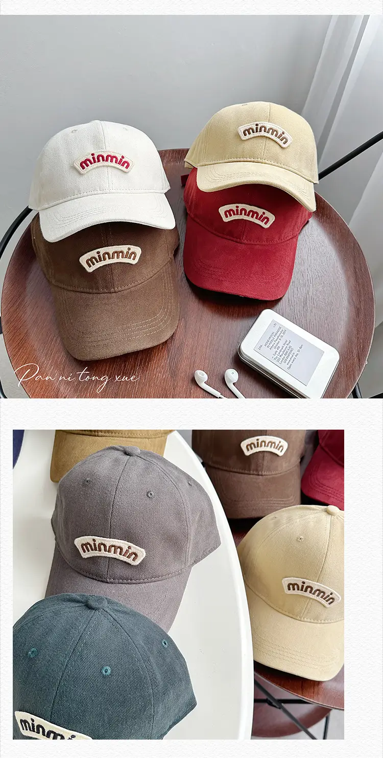 Korean Soft Top Brushed Baseball Cap for Men Brown White — feature 25