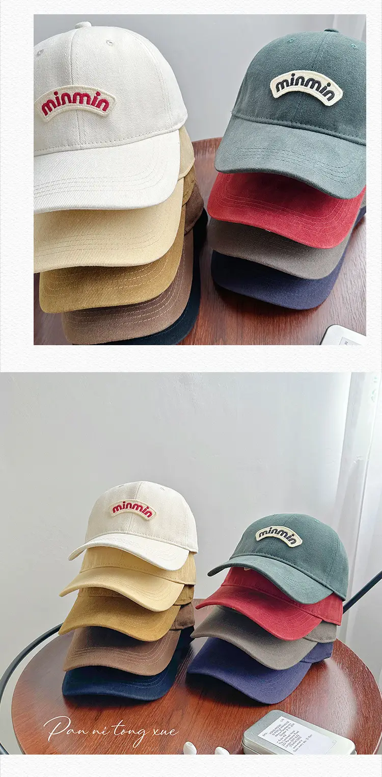 Korean Soft Top Brushed Baseball Cap for Men Brown White — feature 26