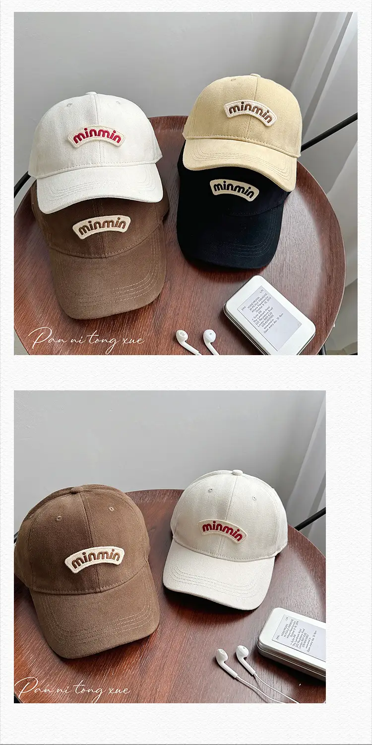 Korean Soft Top Brushed Baseball Cap for Men Brown White — feature 27