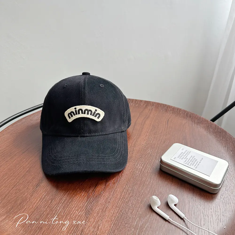 Korean Soft Top Brushed Baseball Cap for Men Brown White - Image 2