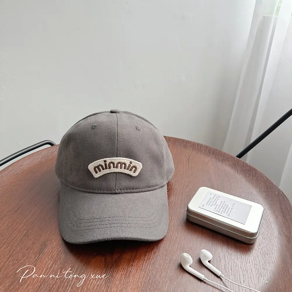 Korean Soft Top Brushed Baseball Cap for Men Brown White - Image 3