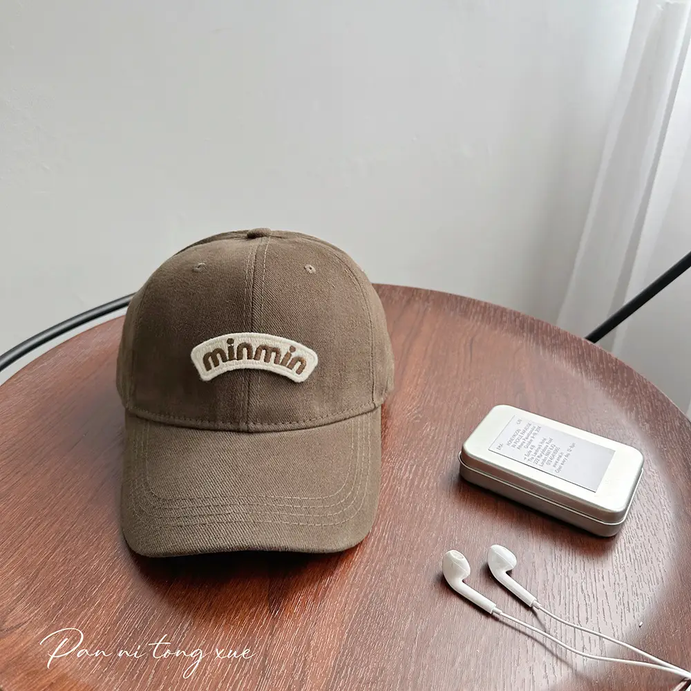 Korean Soft Top Brushed Baseball Cap for Men Brown White - Image 4