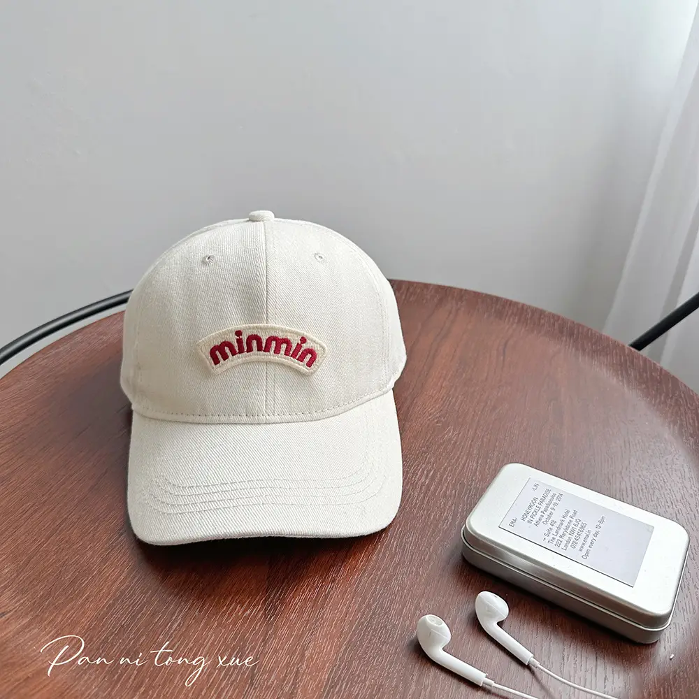 Korean Soft Top Brushed Baseball Cap for Men Brown White - Image 7