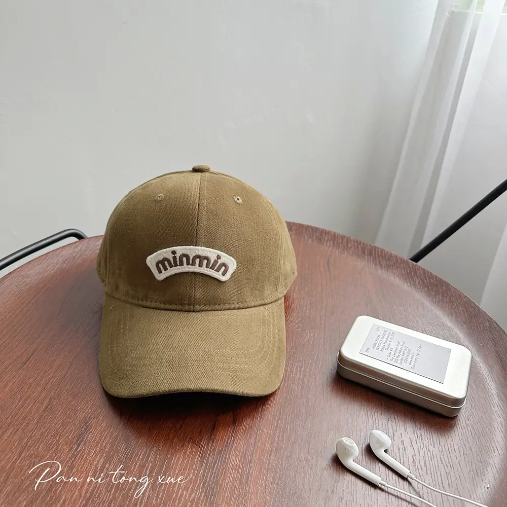 Korean Soft Top Brushed Baseball Cap for Men Brown White - Image 8