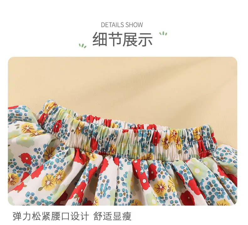 Girls Floral Wide Leg Shorts Summer Wear — feature 10