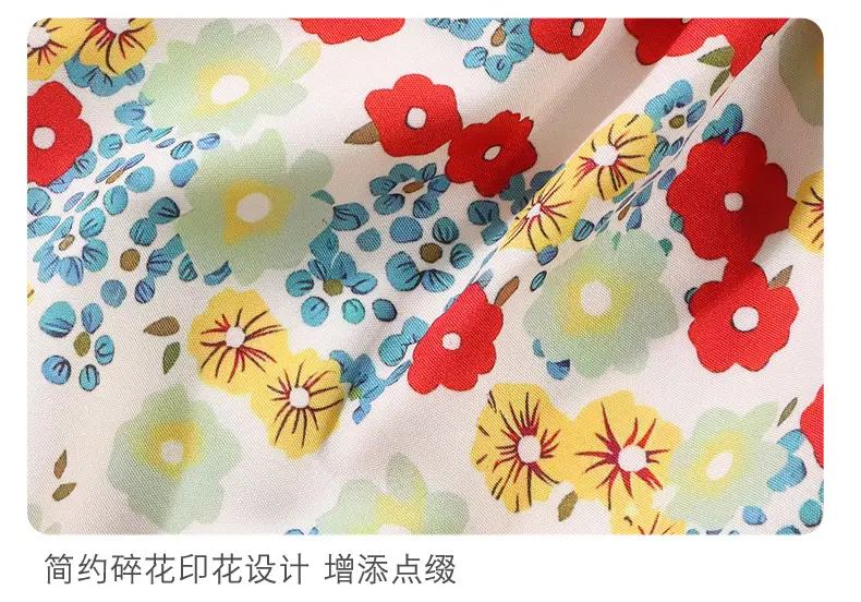 Girls Floral Wide Leg Shorts Summer Wear — feature 11