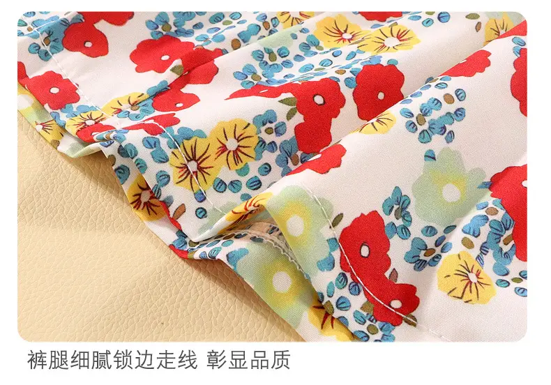 Girls Floral Wide Leg Shorts Summer Wear — feature 12