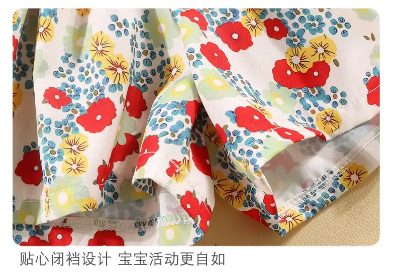 Girls Floral Wide Leg Shorts Summer Wear — feature 13
