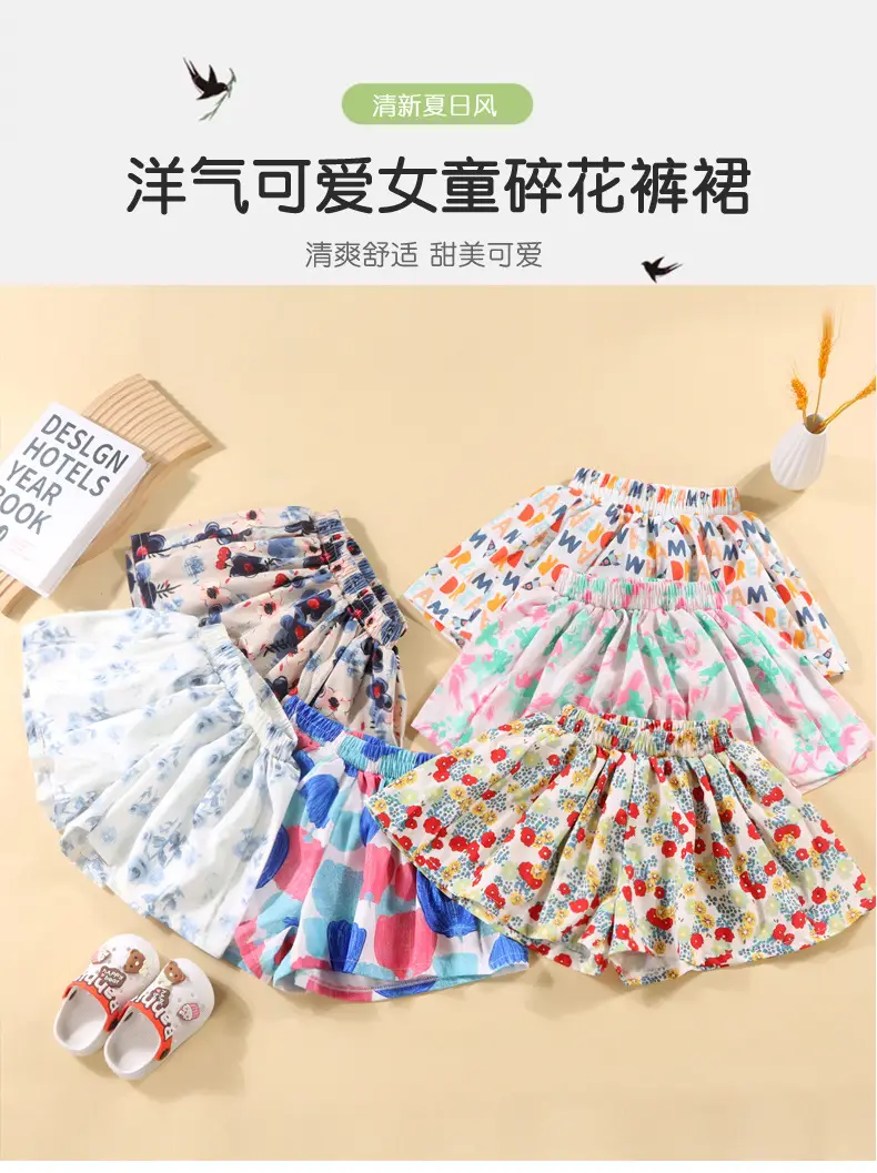 Girls Floral Wide Leg Shorts Summer Wear — feature 2