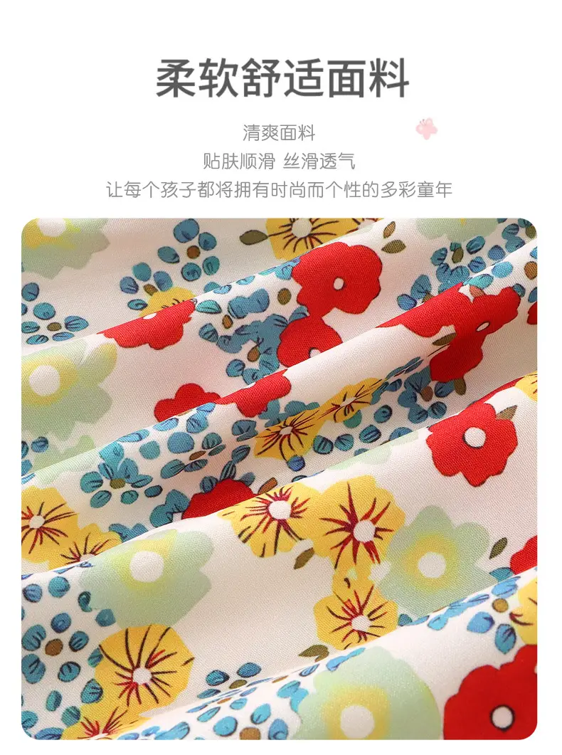 Girls Floral Wide Leg Shorts Summer Wear — feature 3