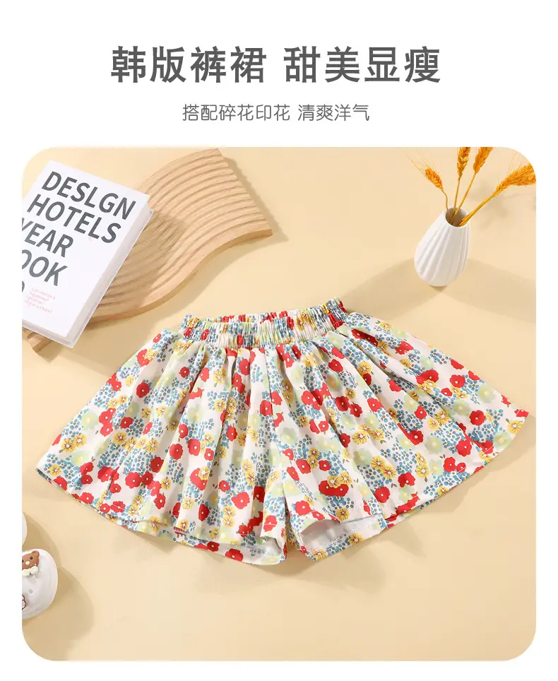 Girls Floral Wide Leg Shorts Summer Wear — feature 4
