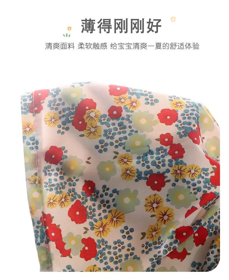 Girls Floral Wide Leg Shorts Summer Wear — feature 6