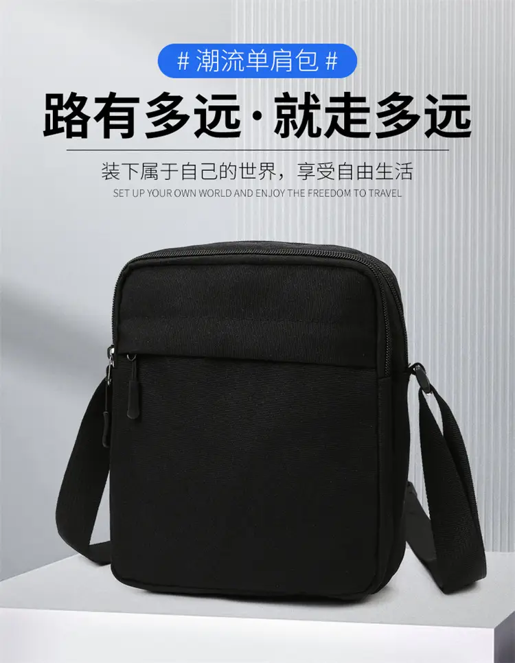 Men's Black Oxford Cloth Shoulder Bag Large Capacity Travel — feature 1