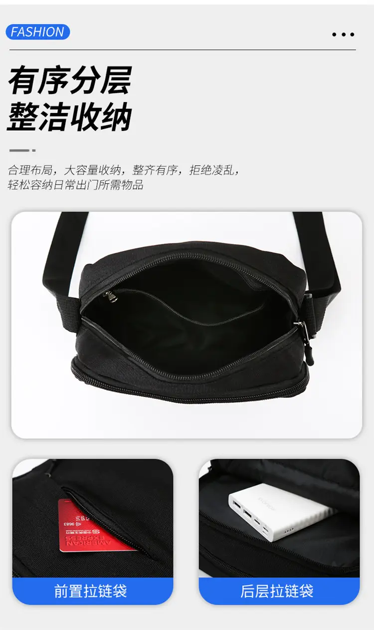 Men's Black Oxford Cloth Shoulder Bag Large Capacity Travel — feature 4