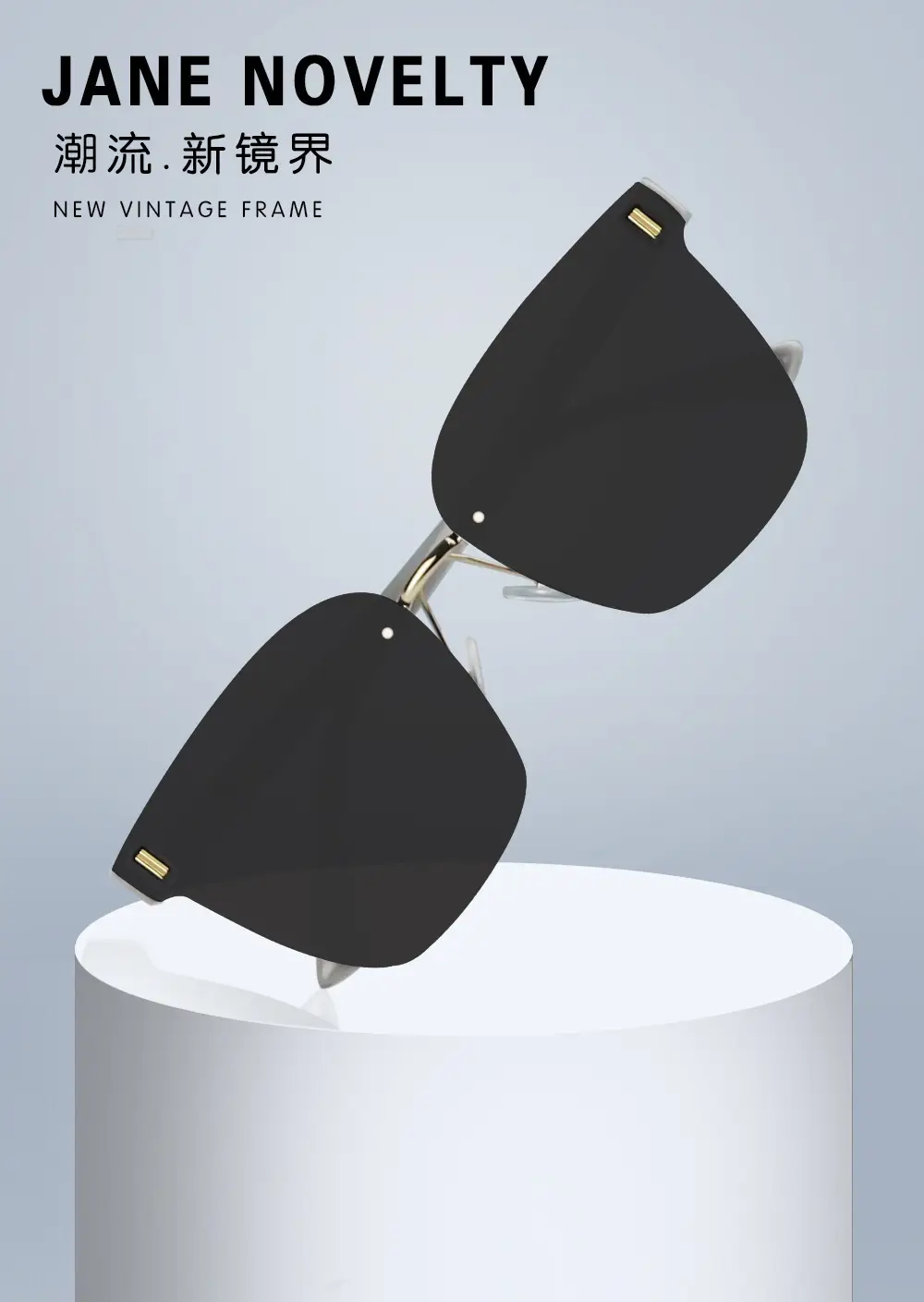 Trendy Anti-UV Brown Sunglasses for Women β feature 1