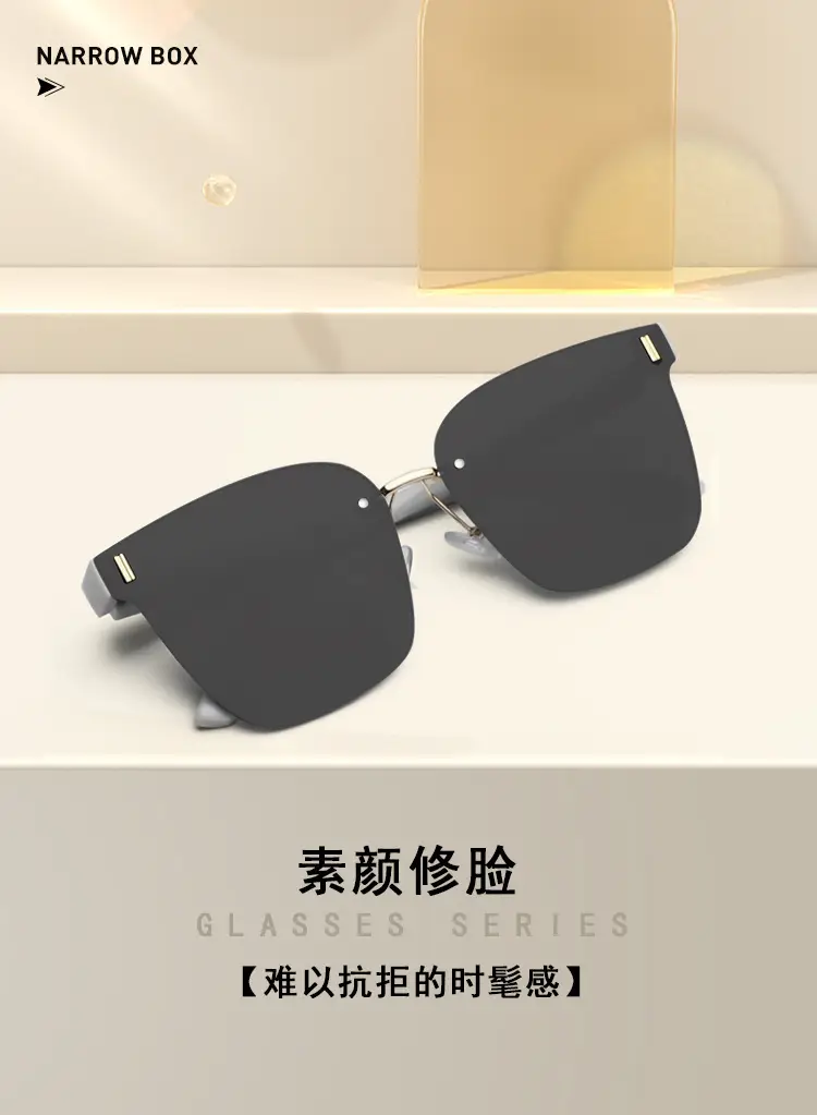 Trendy Anti-UV Brown Sunglasses for Women β feature 2