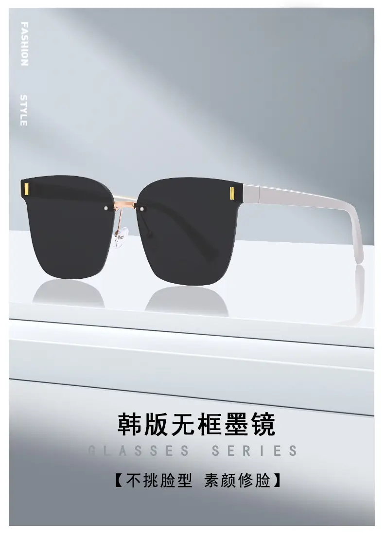 Trendy Anti-UV Brown Sunglasses for Women β feature 5