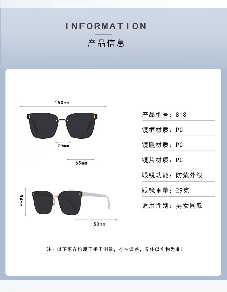 Trendy Anti-UV Brown Sunglasses for Women β feature 6