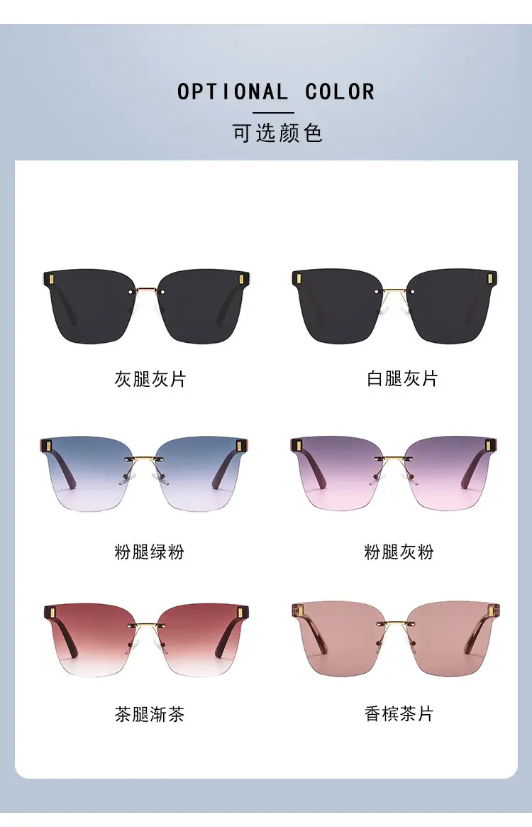 Trendy Anti-UV Brown Sunglasses for Women β feature 7