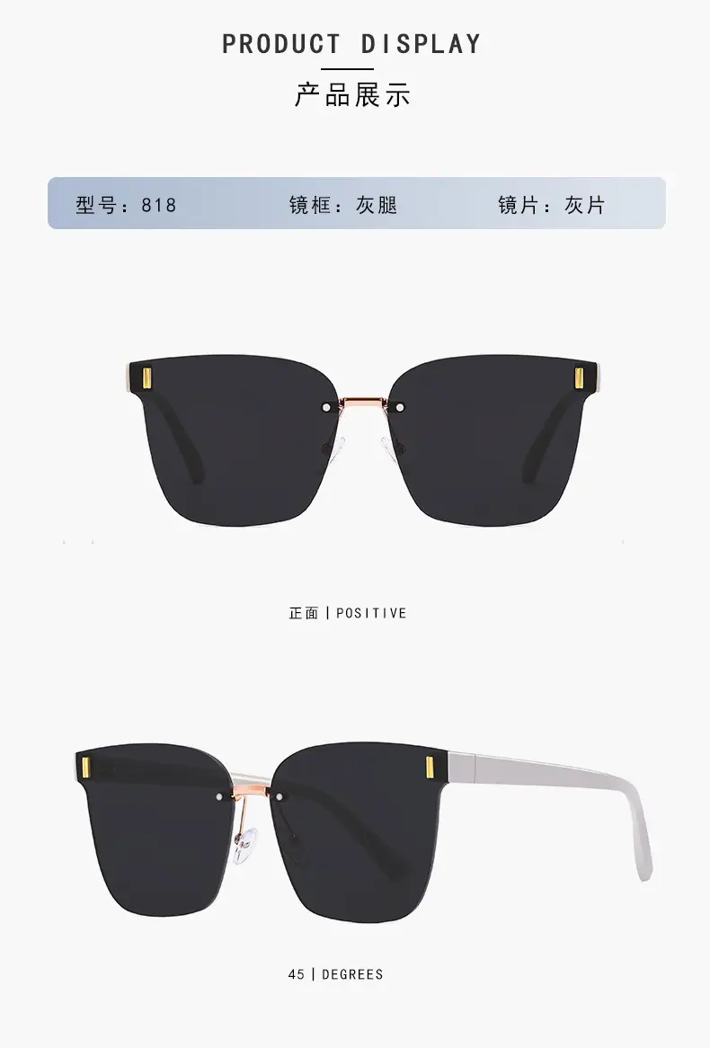 Trendy Anti-UV Brown Sunglasses for Women β feature 8