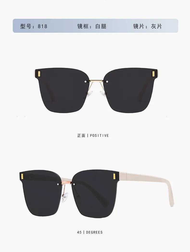 Trendy Anti-UV Brown Sunglasses for Women β feature 9