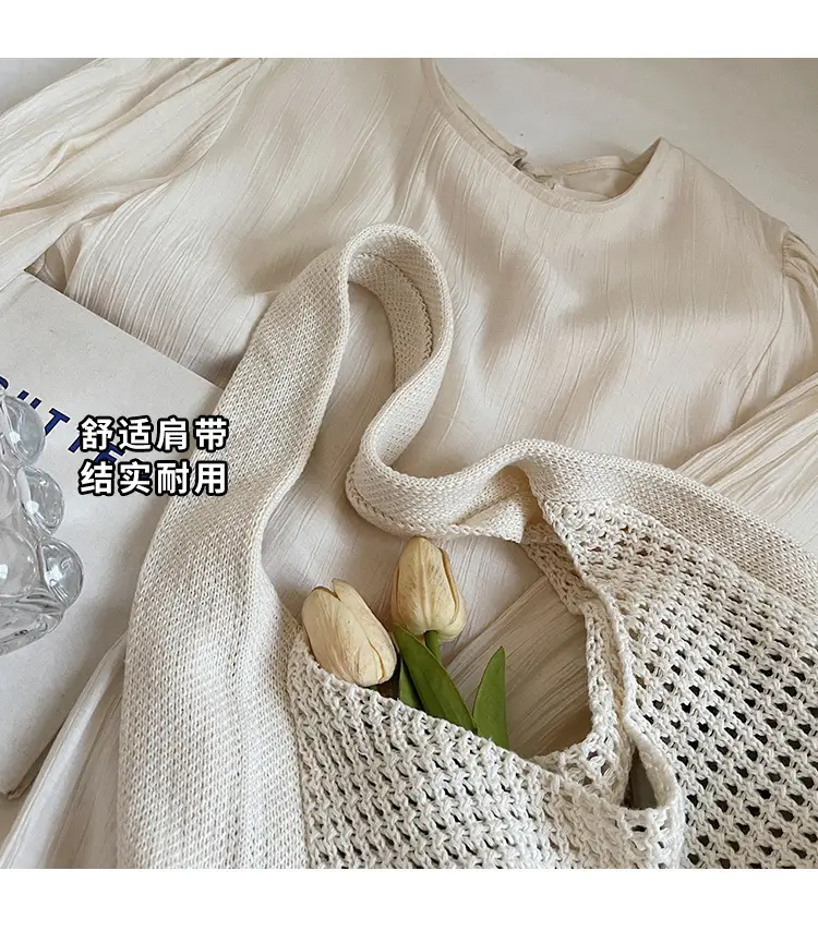 Women's Beige Woven Shoulder Bag with Flower Accent — feature 6