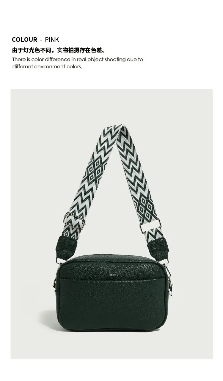 Women's PU Crossbody Bag with Zigzag Strap, 5 Colors — feature 19