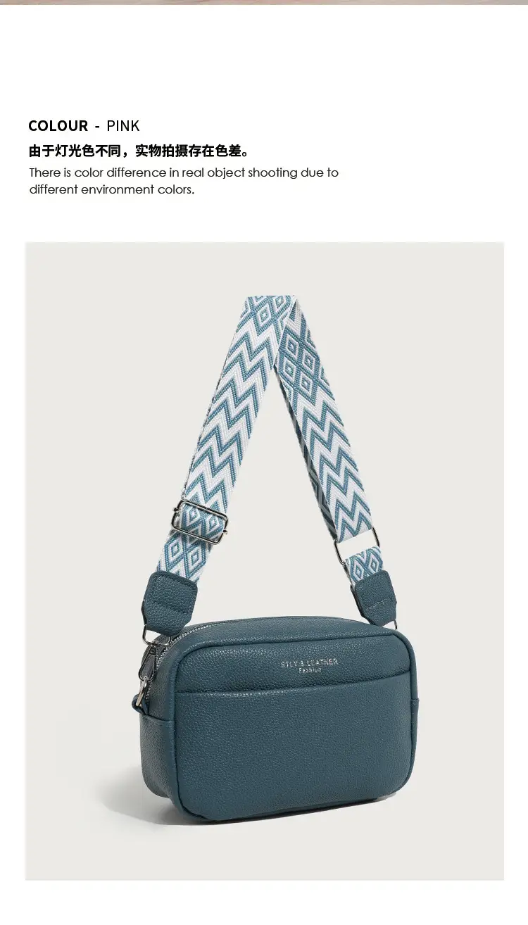Women's PU Crossbody Bag with Zigzag Strap, 5 Colors — feature 22