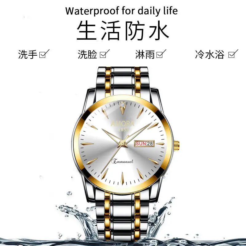 Men's Stainless Steel Quartz Watch with Double Calendar & Luminous Dial - Image 9