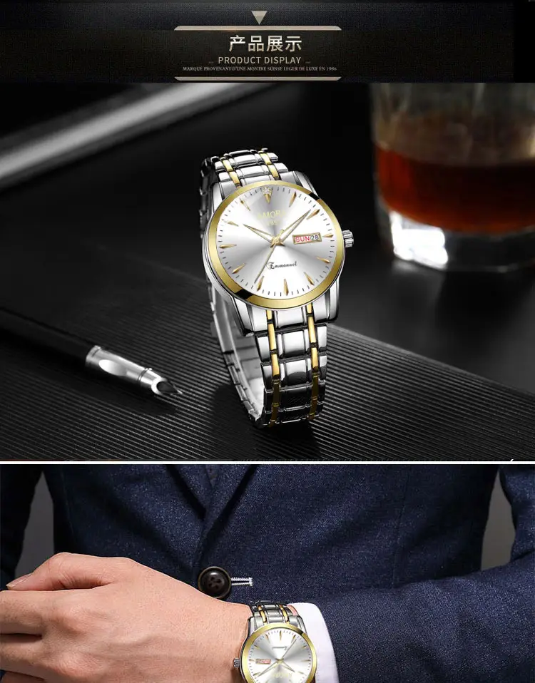 Men's Stainless Steel Quartz Watch with Double Calendar & Luminous Dial — feature 12