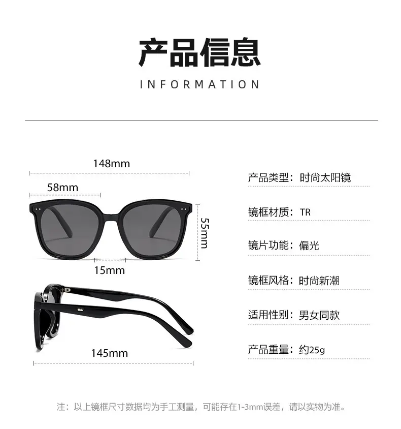 Women Polarized Sunglasses UV Protective Cream White β feature 11