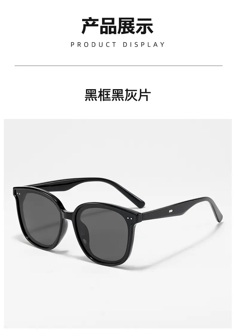 Women Polarized Sunglasses UV Protective Cream White β feature 13