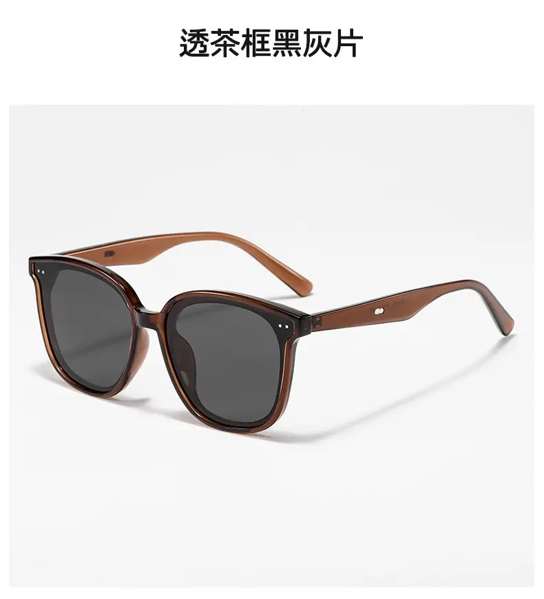 Women Polarized Sunglasses UV Protective Cream White β feature 15