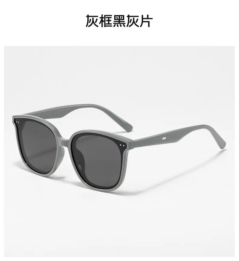 Women Polarized Sunglasses UV Protective Cream White β feature 16