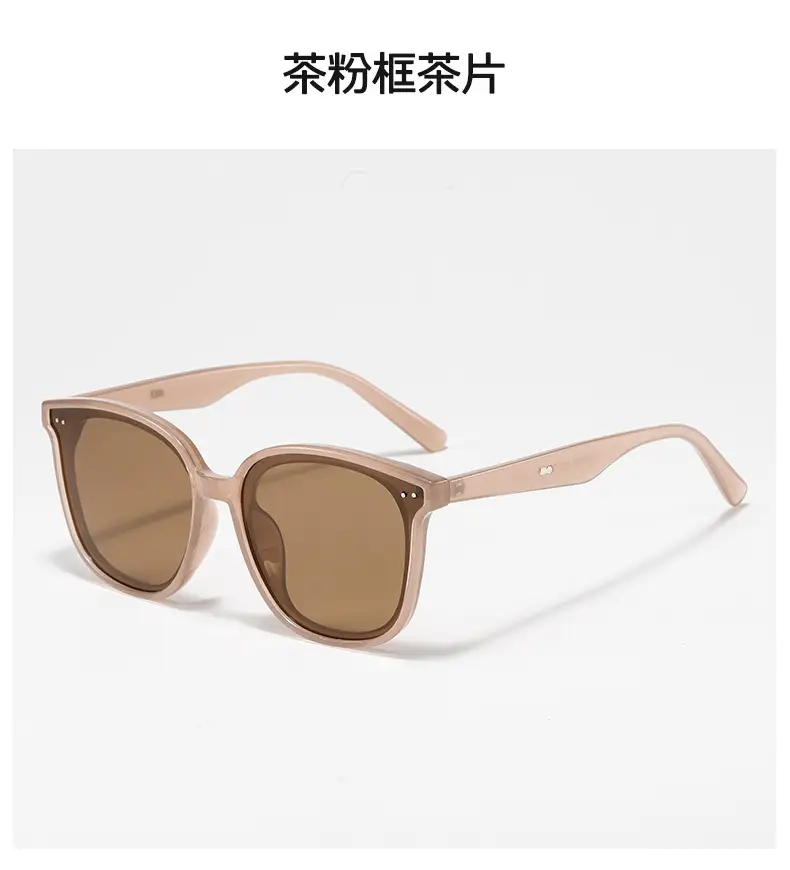 Women Polarized Sunglasses UV Protective Cream White β feature 17