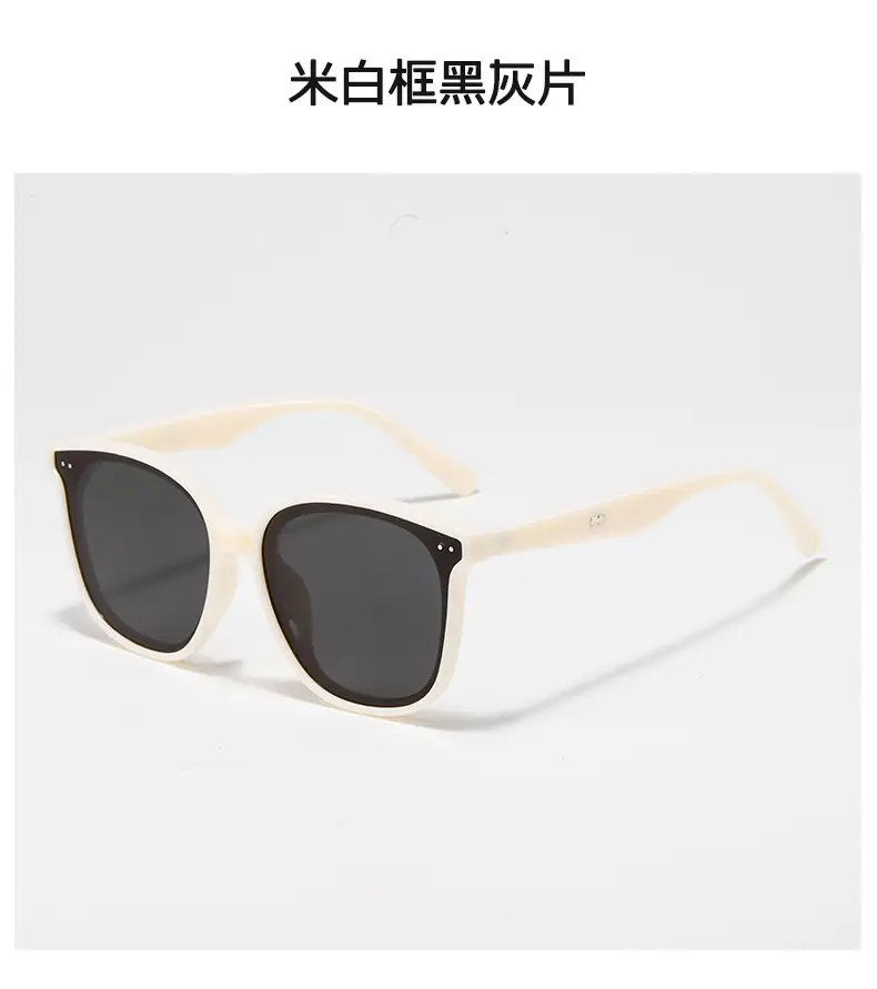 Women Polarized Sunglasses UV Protective Cream White β feature 18