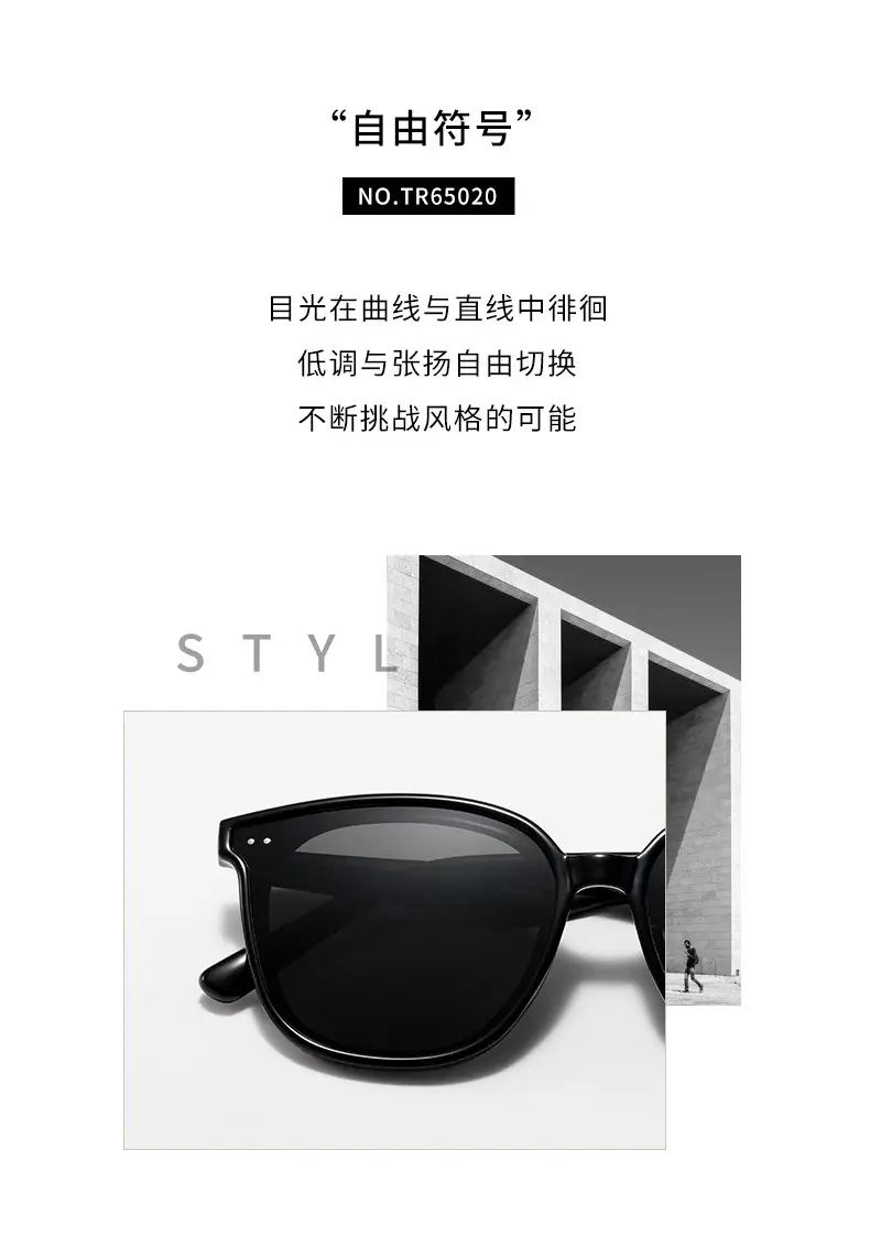 Women Polarized Sunglasses UV Protective Cream White β feature 6