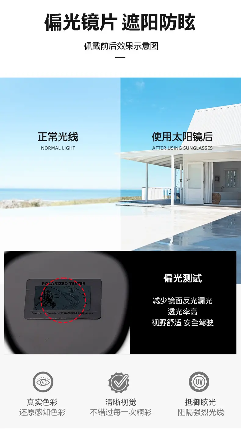 Women Polarized Sunglasses UV Protective Cream White β feature 7